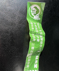 �����¹�����з�ǩ���㷢������