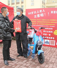 ̨��107�����˽��֣����˴�����ϲ�е綯��+5�����