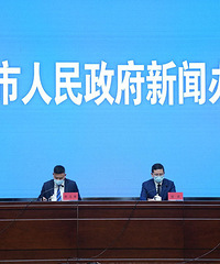 �㽭һ�ر���ȷ��+9��һ�����������ҳ�Ϊ�ۼ��Դ�������