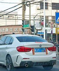 ���������ġ���������·�˳���ƽ��