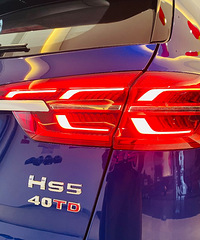 【到店实拍】国产豪华SUV,颜值与实力并存,实拍红旗HS5