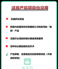 315�ع⣺6����֤�ٳɡ�ҽʦ���������޸����С����