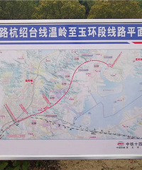 ������վ2025��ͨ��