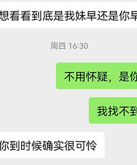 �����ճ��߻�