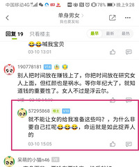 [������]�ص���Ǿ��ü�ͥ����Ů�Ҽ�ͥ����������