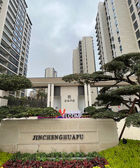 [����]������ǰ�˾Ÿ��½����ǰ��϶����ˣ���������