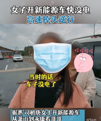 Ů�����ͼ۸߿�����Դ���ϸ��٣����ӿ�û���˵�ͷ���У�����12��