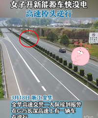 Ů�����ͼ۸߿�����Դ���ϸ��٣����ӿ�û���˵�ͷ���У�����12��