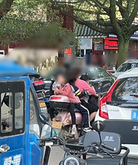 ����ƿ��װ��С�γ����ˣ����������