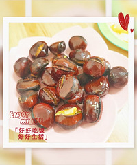 ���˿���ը����ֱ�Ӱ�С�Խְ�ؼ�