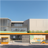 ɽ���׶�԰�＾��԰