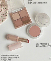 ���շݴ���ױ�ݺ��������ּ�