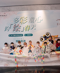 [�]ȤζͿѻС�������ڷ����ϳ��봺��