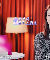 ����δ�³���13��û�����ţ����ǵġ���˽�������ۣ�����ͬ��