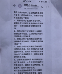 ������ȥ4S��ά�ޣ�����ɵ�ۣ�զ��������ˣ�