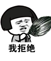 [�����ܾ�]��ϲ�������۸��Ҽ�С�������������棿