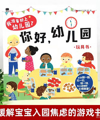 ̨���ļ����׶�԰��������ȥ�ϣ��ͻ汾��