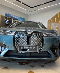 ������ʵ�ġ��������崿�����SUV������iX74.69��࿪��