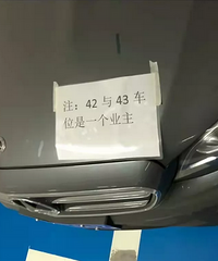 ��Ǯ�˵ĳ������������ģ�������ռ��λ��