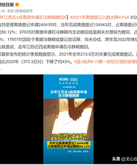 2021���4����������侲�ڳ��أ���������侲������ô