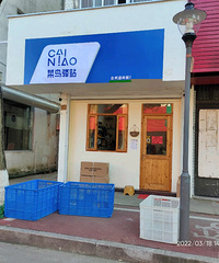 С������վ