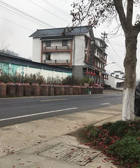 ȥ��Ϫ���˸���į