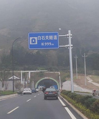 ��˵�����ڱ���ͨ��