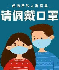 �߰�˵��ح����ʱ������������������������������ͽ�̣�