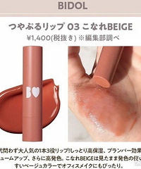 �ձ���־ѡ����8֧���������ʵĿں죬��֡������ö��ÿ�