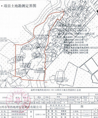 ������Ǩ���λ��������