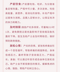 ������ôС��������ô����ô�����������ط�����̼�ע������