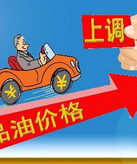 ����Ϣ��3��31�գ��ͼ�����������µ�����