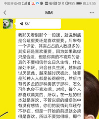 �ۡ�ϲ�����롰���ʡ��ĸ���Ҫ