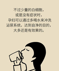 ʮ������Ÿ��²ۡ�Ϊɶÿ�β��춼Ҫ���򣿡���׼������