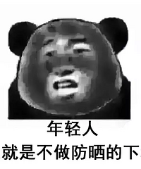 �úڰ壡���ڻ�������������Ҫ��ʼ�����