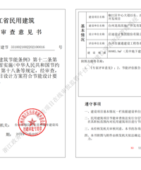 [���ڿ���]���츮��������������Ŀ�����Ϣ��ʾ