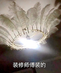 ���軨80wװ�޵Ļ鷿
