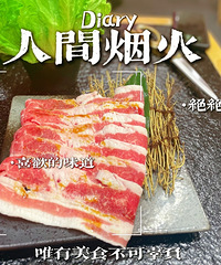 ���Ի���̨�ݡ����⿾���Ե���