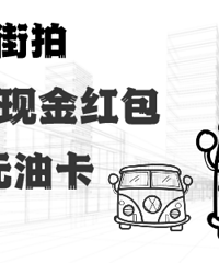 [�]�����йض���������20Ԫ���100Ԫ�Ϳ�