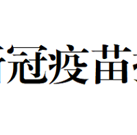 �����ع��ڻָ�ȫ���¹�������ַ���Ĺ���