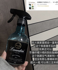 һЩ������Ʒ������