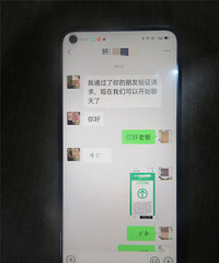 С����ƭ�֣�ר�����������֣��Ѿ�����˾�������ˣ�