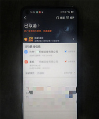 С����ƭ�֣�ר�����������֣��Ѿ�����˾�������ˣ�