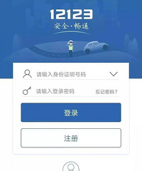 ���鵱ǰ�����ݹ�ҵ����������죡