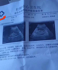 ��������ʯ��ҩ