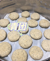 ���Ի���̨��No.62��̨�ݴ�ͳ��ʳ~����