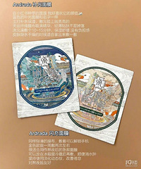 ���޻ع�����Ƭ��Ĥ�ϼ�