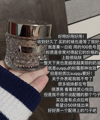 ���ڵ�һЩ����Ʒ����