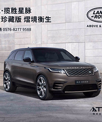 ����������ѡ��  ȫ��·����ʤ����L����������;��