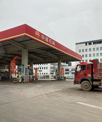 �������վ�Ĳ�Ҷ�������̫����